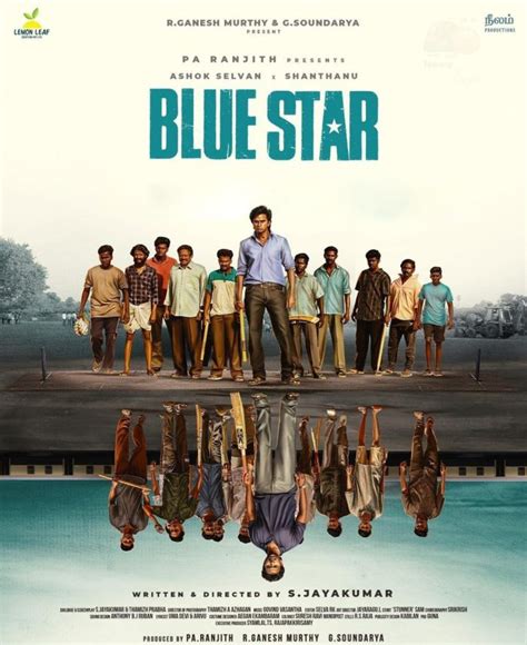 Blue Star (film)